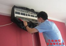 济南格力空调维修公司常见空调故障怎样维修