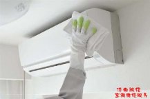 专业清洗空调工具