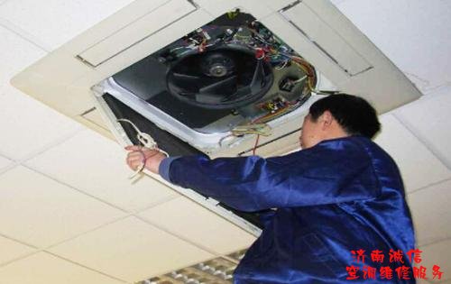 中央空调维修分体式空调维修